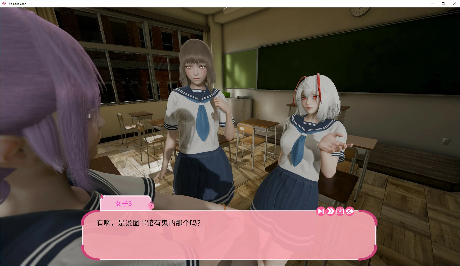 【SLG/动态/官中】 去年v0.3 官方中文版步兵版【PC/0.69G】 更新图 1
