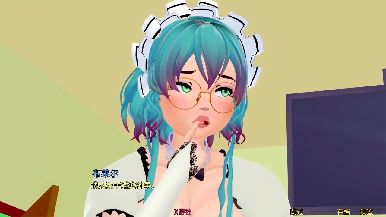 【日系SLG/AI汉化/3D】看守者最终版 AI汉化版【PC+安卓/5.74G/完结】 内容图 2