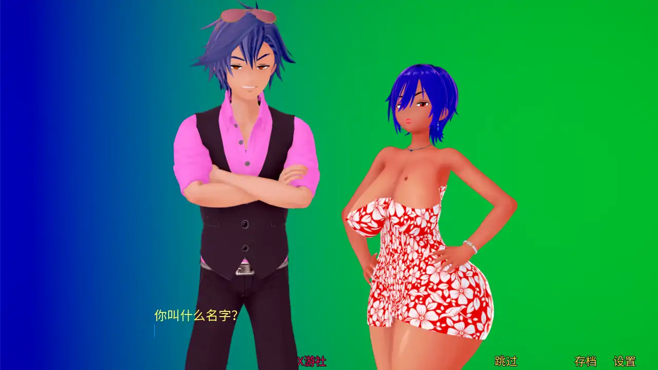 【日系SLG/AI汉化/3D】看守者最终版 AI汉化版【PC+安卓/5.74G/完结】 封面图 2