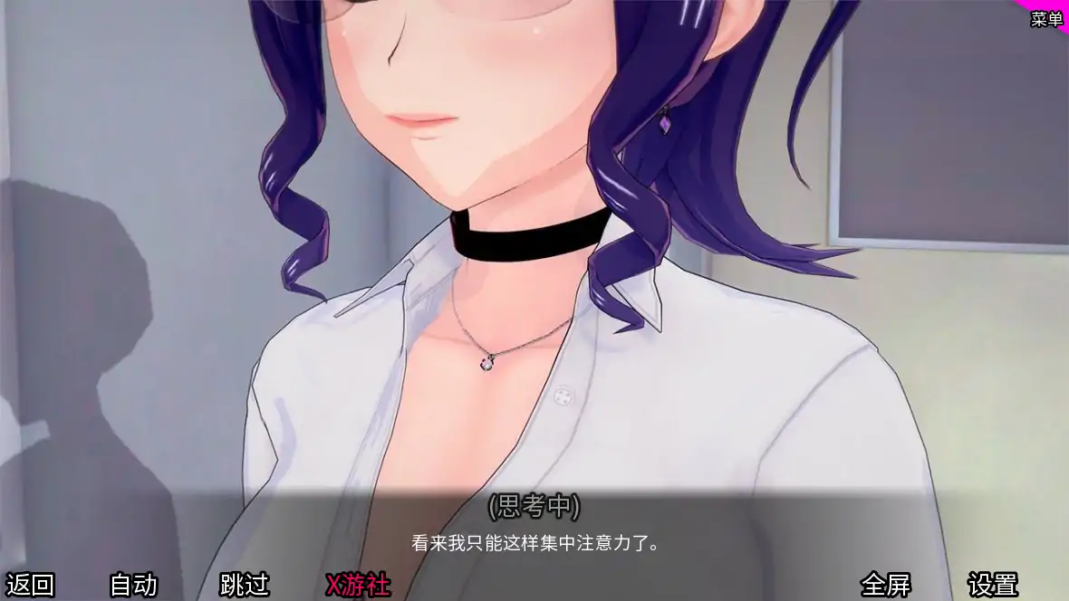【日系SLG/AI汉化/3D】特别后宫班0.4.4 AI汉化版【PC+安卓/2.39G/更新】 内容图 2