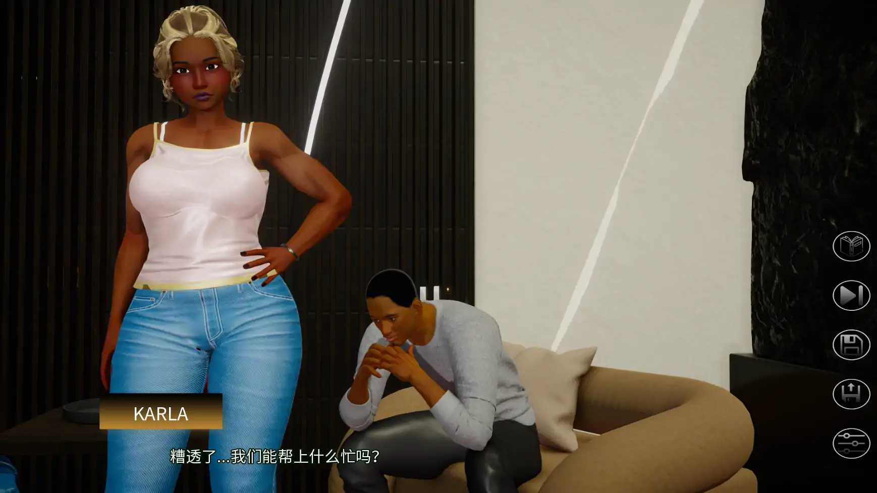 【亚洲SLG/AI汉化/3D】隐藏的现实1.0 AI汉化版【PC+安卓/2.76G/更新】 内容图 2