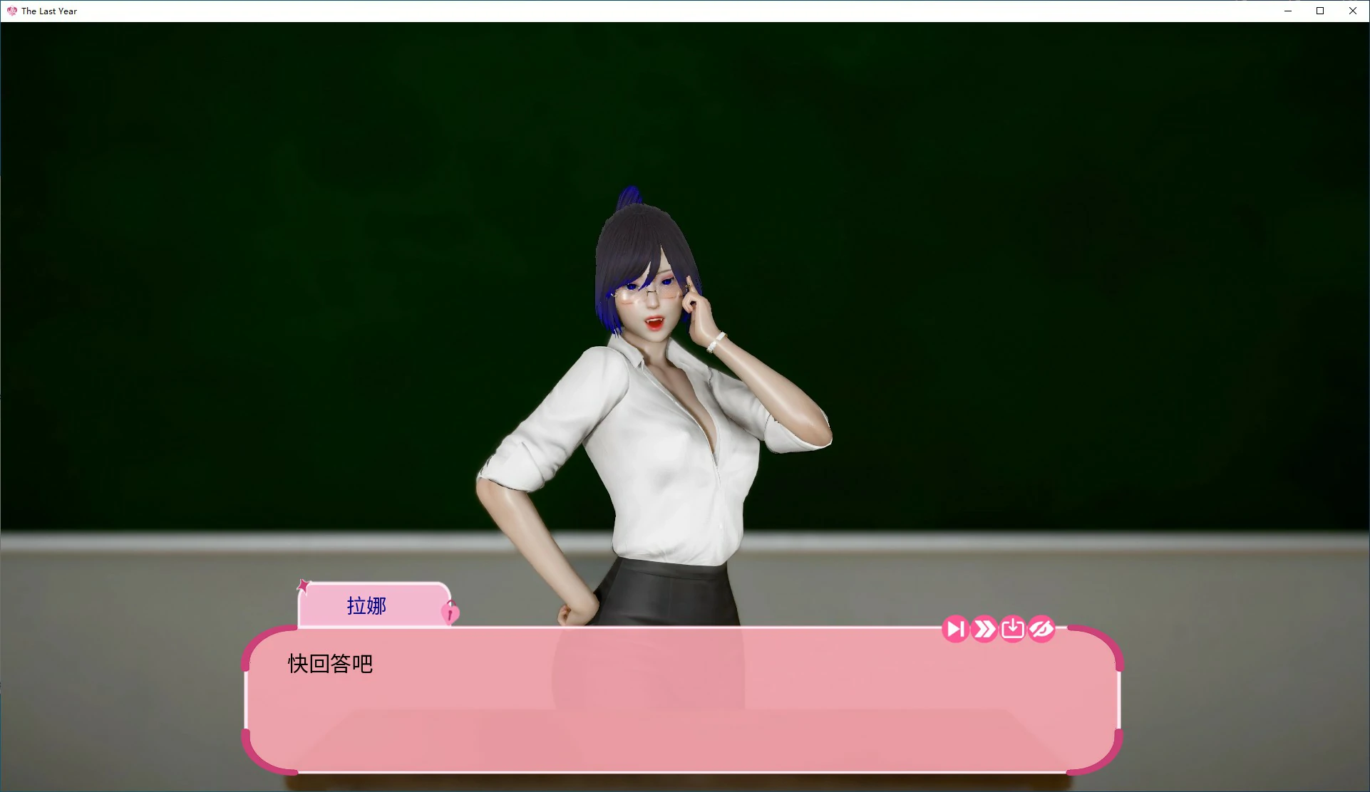 【SLG/动态/官中】 去年v0.3 官方中文版步兵版【PC/0.69G】 更新图 2