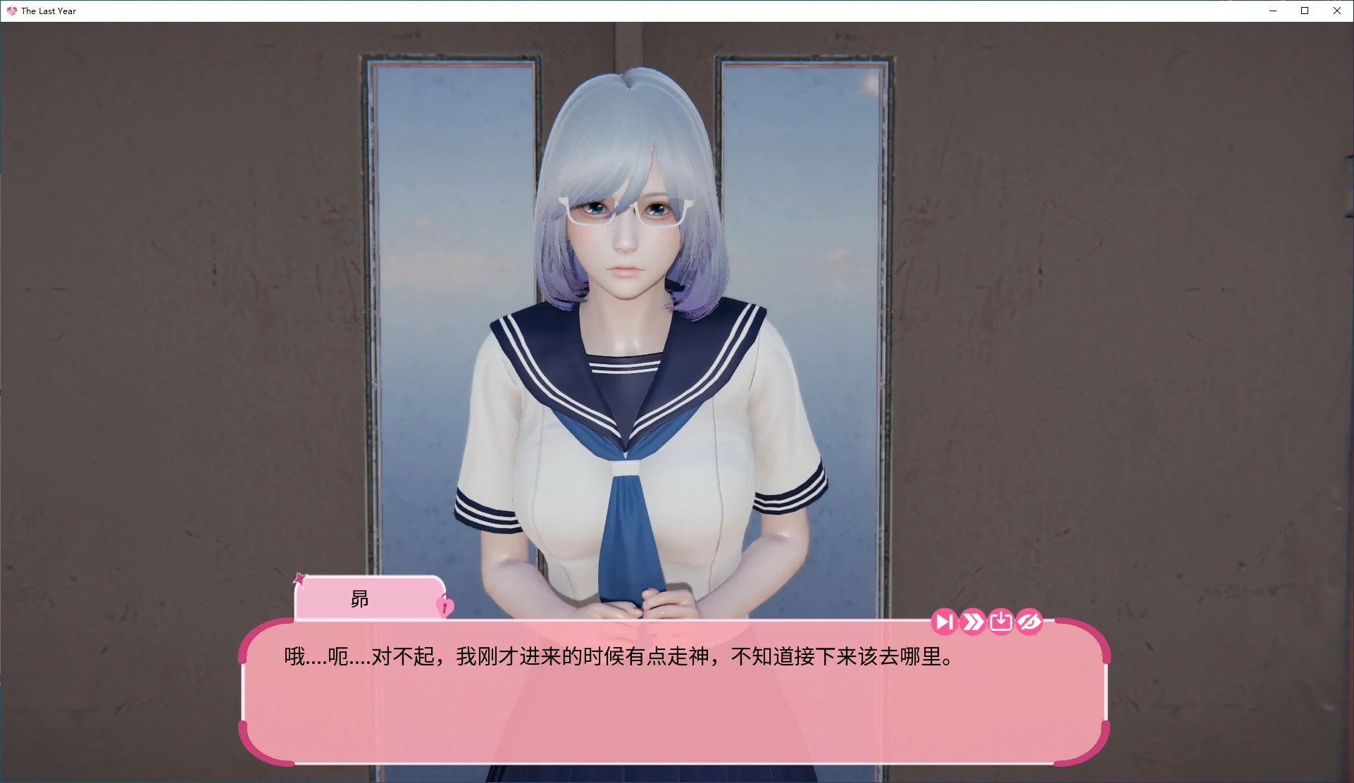 【SLG/动态/官中】 去年v0.3 官方中文版步兵版【PC/0.69G】 内容图 2