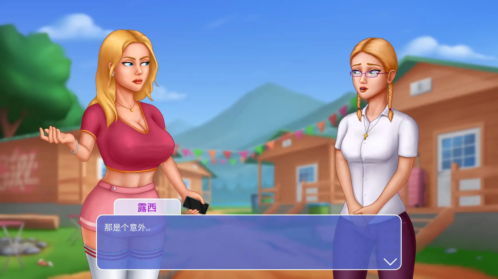 【欧美SLG/AI汉化/2D】营地山脉0.1.1 AI汉化版【PC+安卓/3.24G/更新】 封面图 1