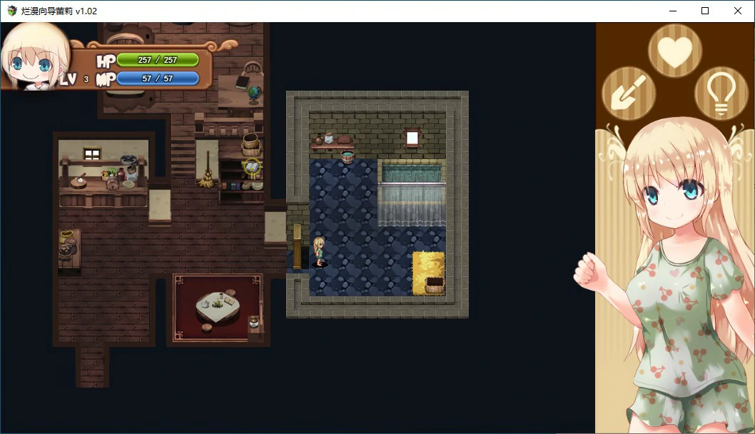 【RPG/动态/官中】烂漫向导蕾莉 LelieNavigation! V1.02 STEAM官方中文版【PC/1G】 封面图 3