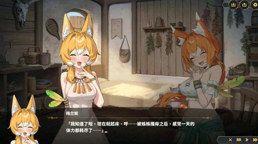 【SLG/动态/官中】 赫雷斯的角斗场 Ⅲ v1.029 官方中文步兵版【PC/2.46G/更新】 封面图 3