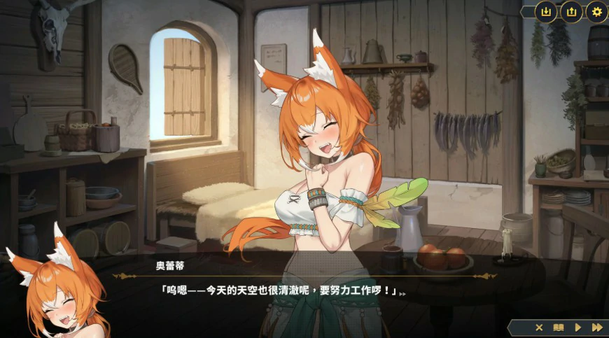 【SLG/动态/官中】 赫雷斯的角斗场 Ⅲ v1.029 官方中文步兵版【PC/2.46G/更新】 封面图 2