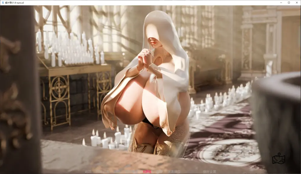 【欧美SLG/AI汉化/3D】超大号0.1.6 AI汉化版【PC+安卓/0.3G/更新】-X游