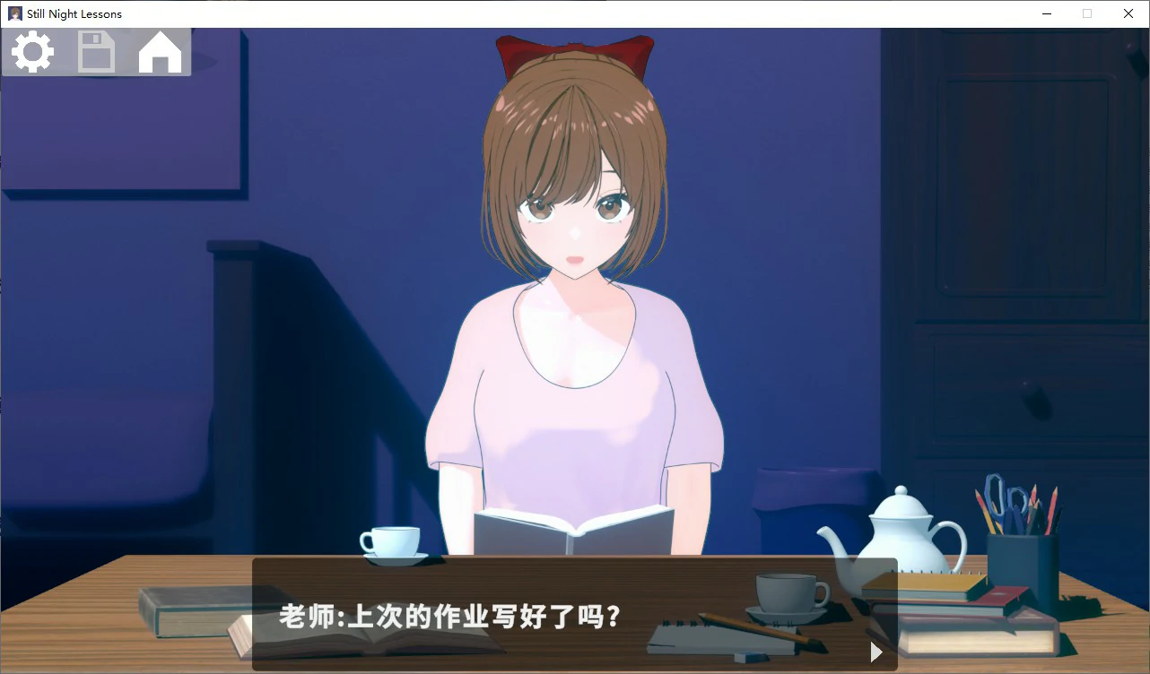 【SLG/动态/官中】静夜的私课 官方中文版【PC/0.17G】 封面图 2