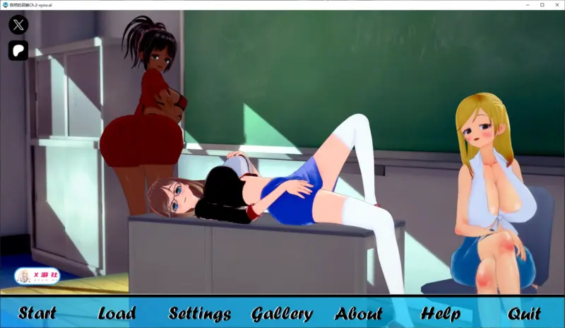 【日系SLG/AI汉化/3D】自然的召唤Ch.2 P1 v0.6 AI汉化版【PC+安卓/2.1G/更新】-X游