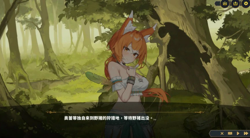【SLG/动态/官中】 赫雷斯的角斗场 Ⅲ v1.029 官方中文步兵版【PC/2.46G/更新】 内容图 2