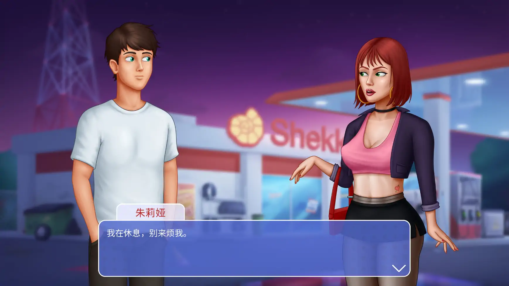 【欧美SLG/AI汉化/2D】营地山脉0.1.1 AI汉化版【PC+安卓/3.24G/更新】 更新图 2