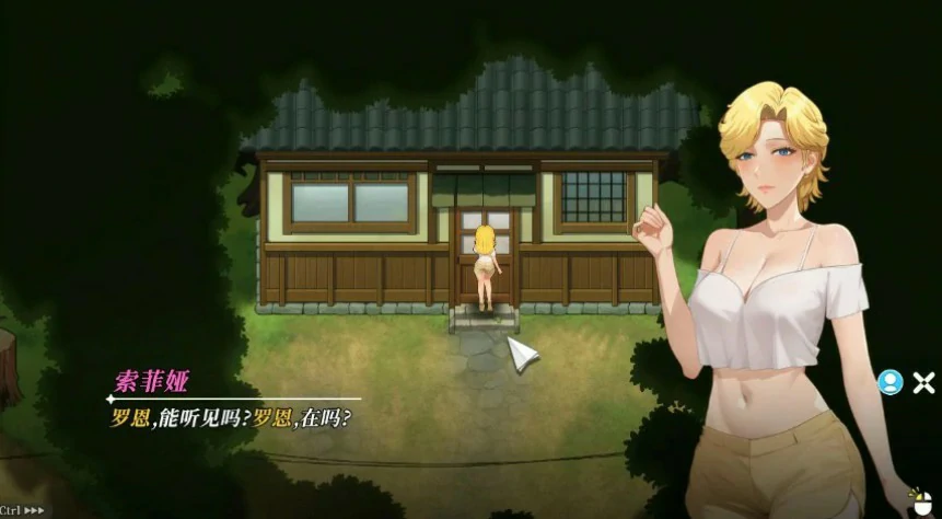 【SLG/动态/官中】幸福岛幻想V1.03 官方中文正式版【PC/3G/更新】 内容图 1