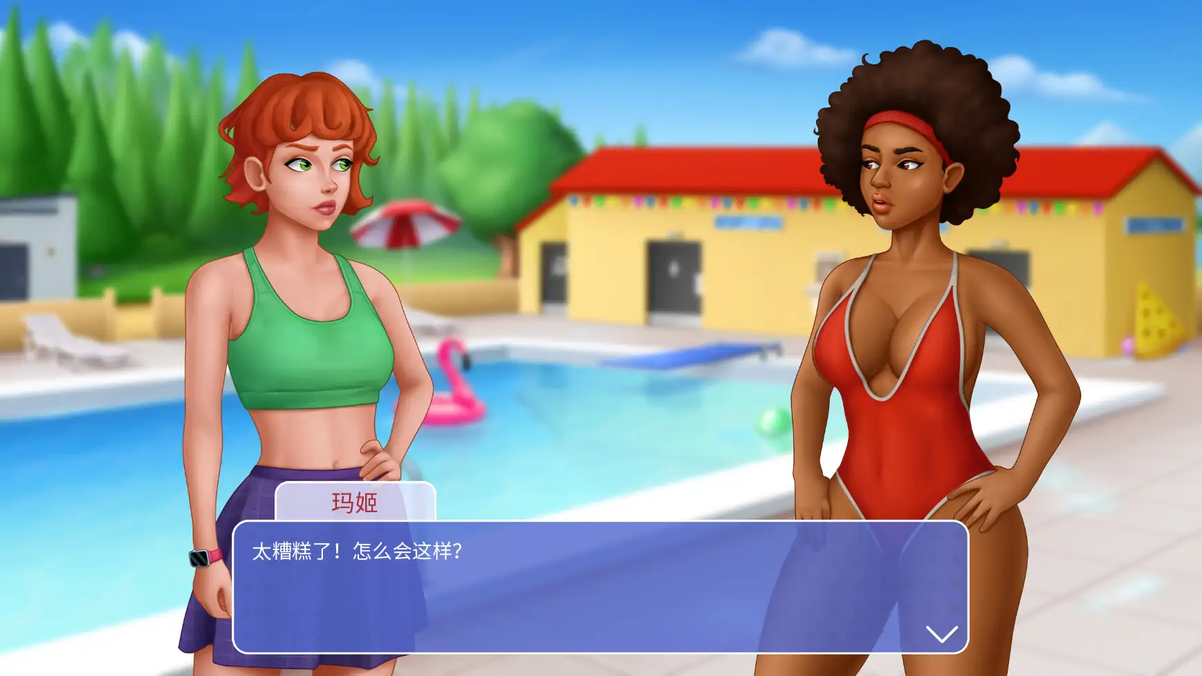 【欧美SLG/AI汉化/2D】营地山脉0.1.1 AI汉化版【PC+安卓/3.24G/更新】 内容图 2