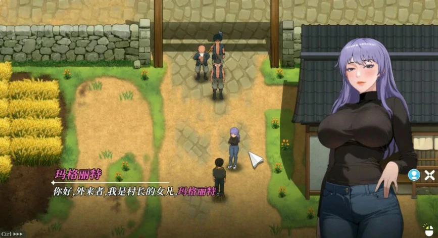 【SLG/动态/官中】幸福岛幻想V1.03 官方中文正式版【PC/3G/更新】 封面图 2