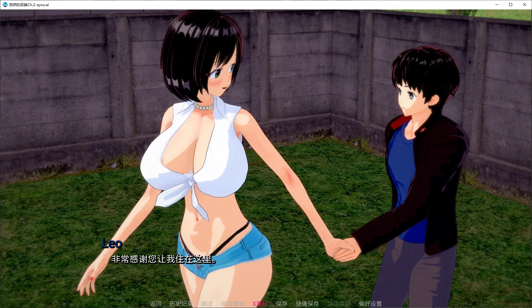 【日系SLG/AI汉化/3D】自然的召唤Ch.2 P1 v0.6 AI汉化版【PC+安卓/2.1G/更新】 封面图 2