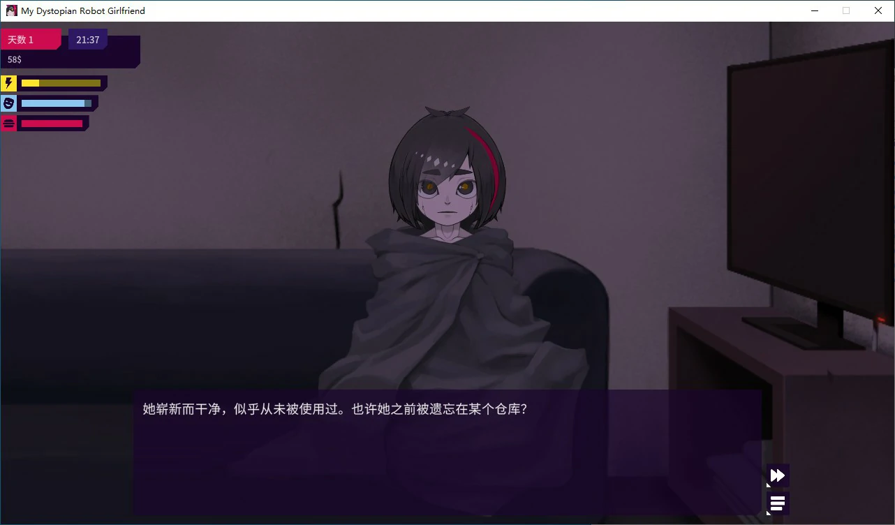 【SLG/动态/官中】我的反乌托邦机器人女友 Ver 0.9.6 官方中文步兵版【PC/0.47G】 封面图 2