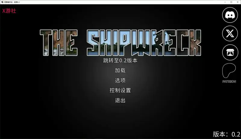 【欧美SLG/AI汉化/沙盒】混蛋编年史:船难0.2 AI汉化版【PC+安卓/4.53G/更新】-X游