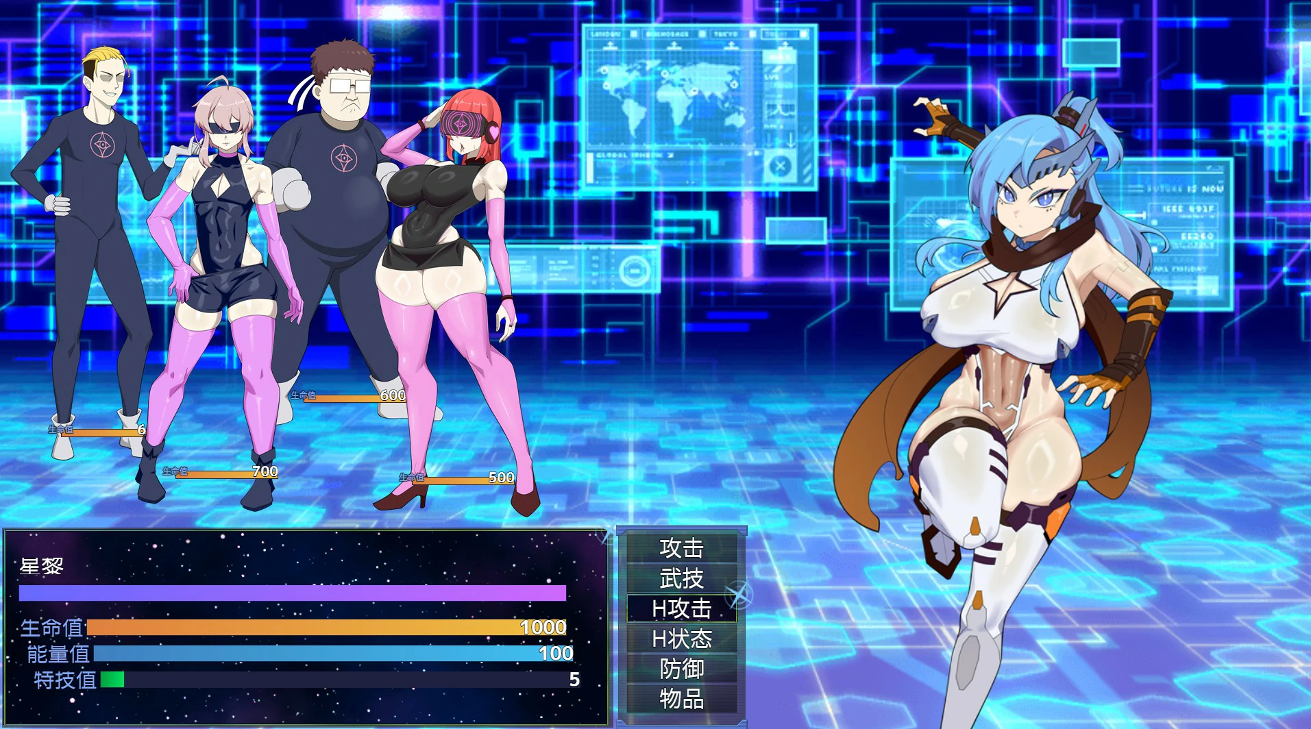 【RPG/动态/官中】极械武姬 天魁V0.22 官方中文版【PC/0.46G】 封面图 3