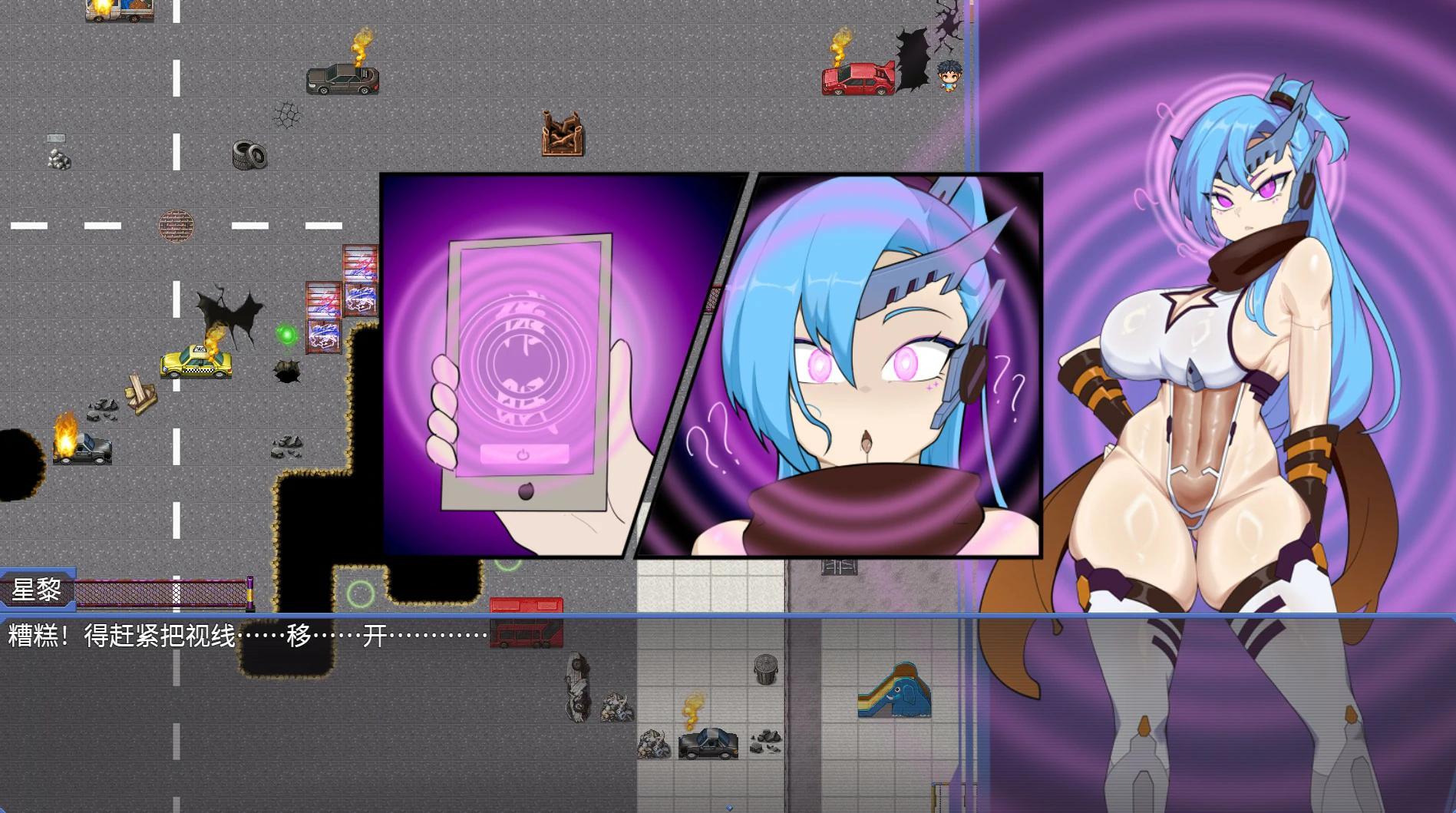 【RPG/动态/官中】极械武姬 天魁V0.22 官方中文版【PC/0.46G】 内容图 1