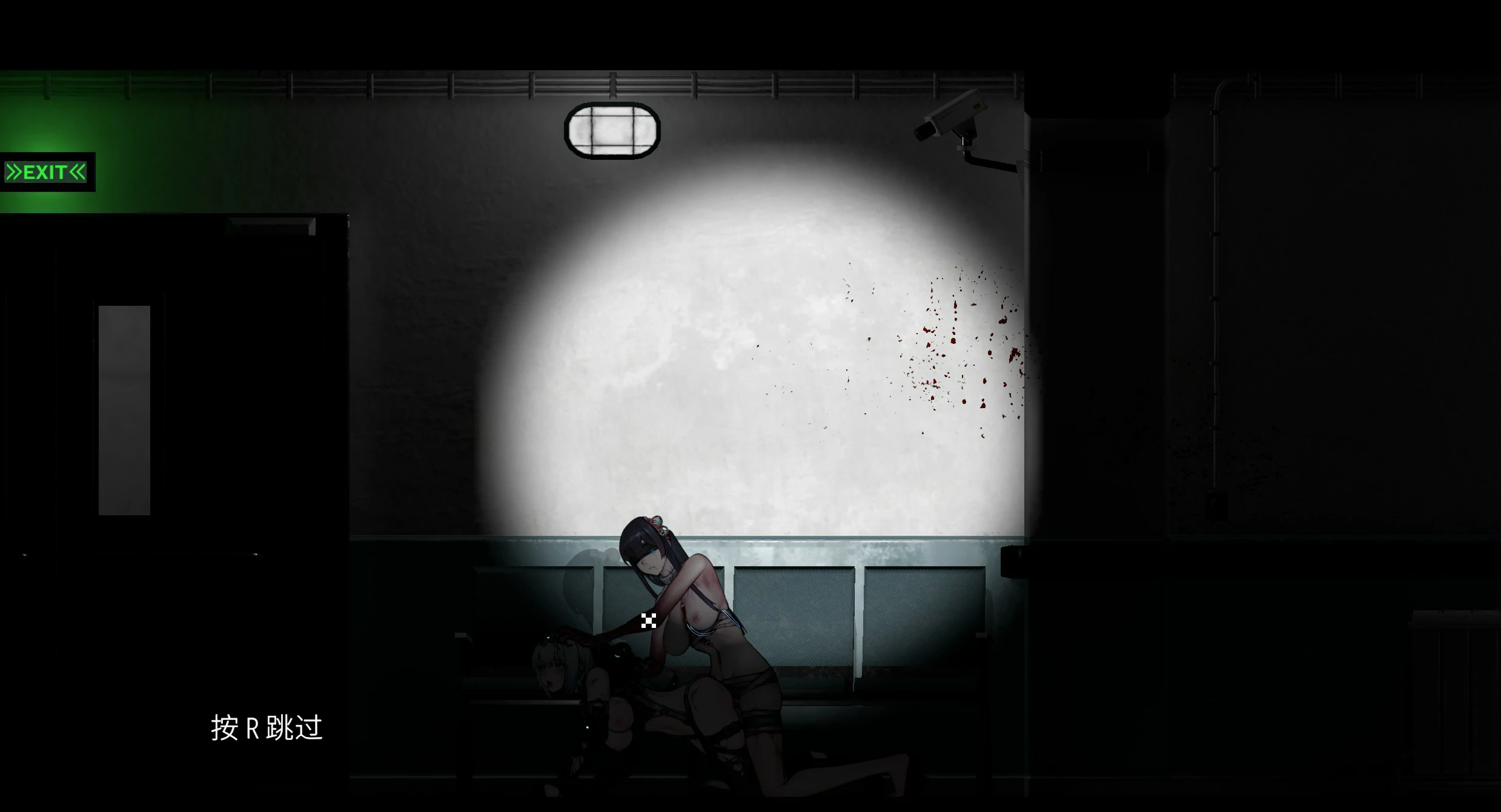 【ACT/动态/官中】CYAN BRAIN V0.4.0最终体验版 官方中文版【PC/0.13G】 内容图 2
