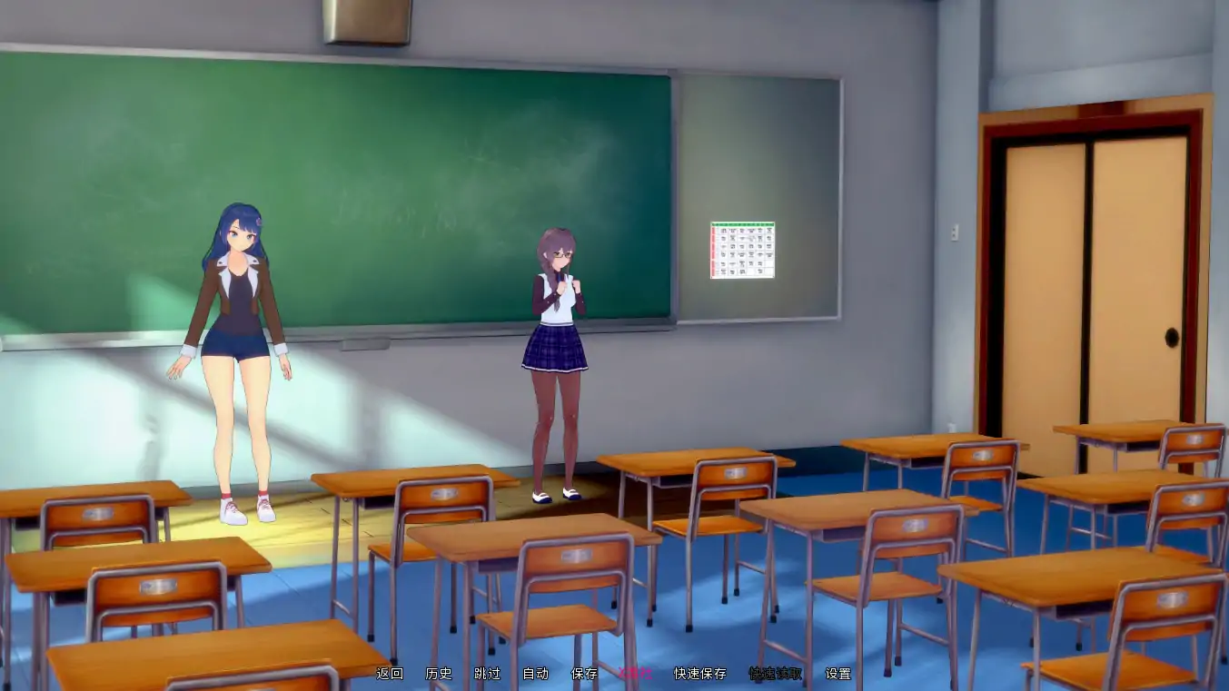 【日系SLG/AI汉化/3D】淫欲传说：异世界幻想0.13 AI汉化版【PC+安卓/3.38G/更新】 封面图 3