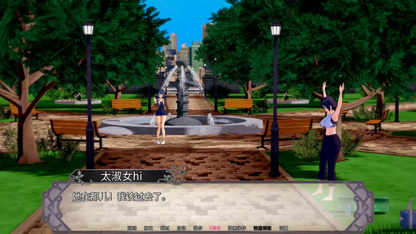 【日系SLG/AI汉化/3D】淫欲传说：异世界幻想0.13 AI汉化版【PC+安卓/3.38G/更新】 更新图 2