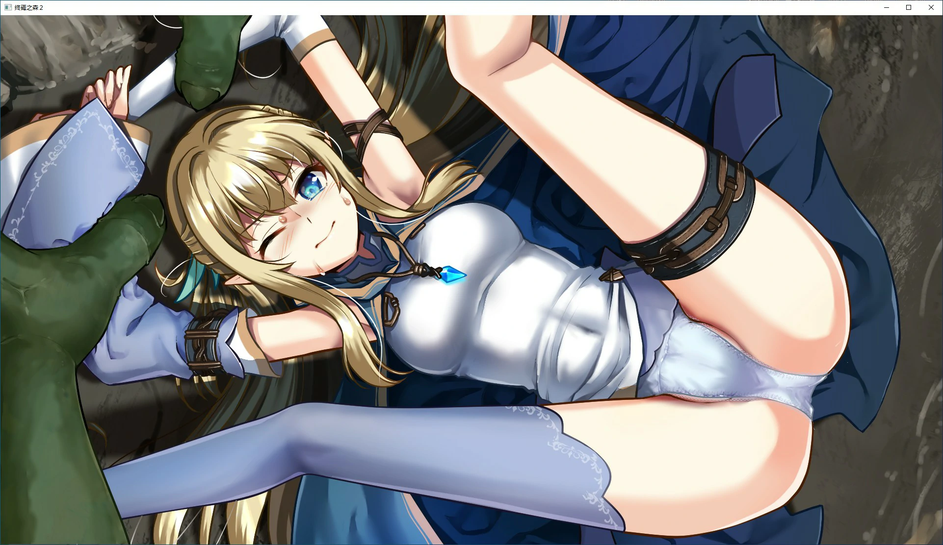 【ADV/动态/官中】终焉之森2 官方中文版【PC/0.23G/新作】 更新图 2