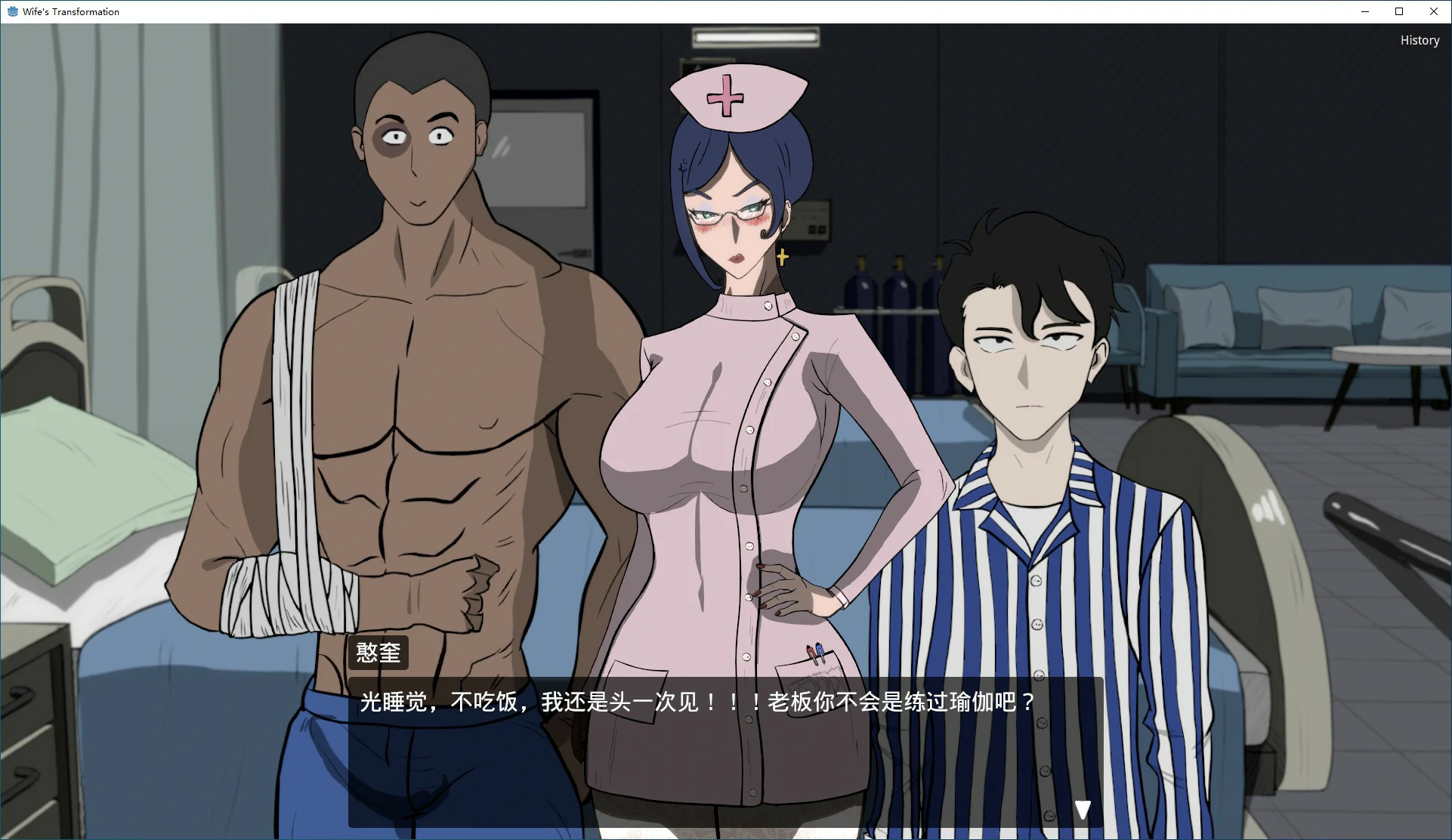 【RPG/动态/官中】妻子的变化—恶魔馈赠的异世界V4.0 官方中文版【PC/1.01G】 内容图 1