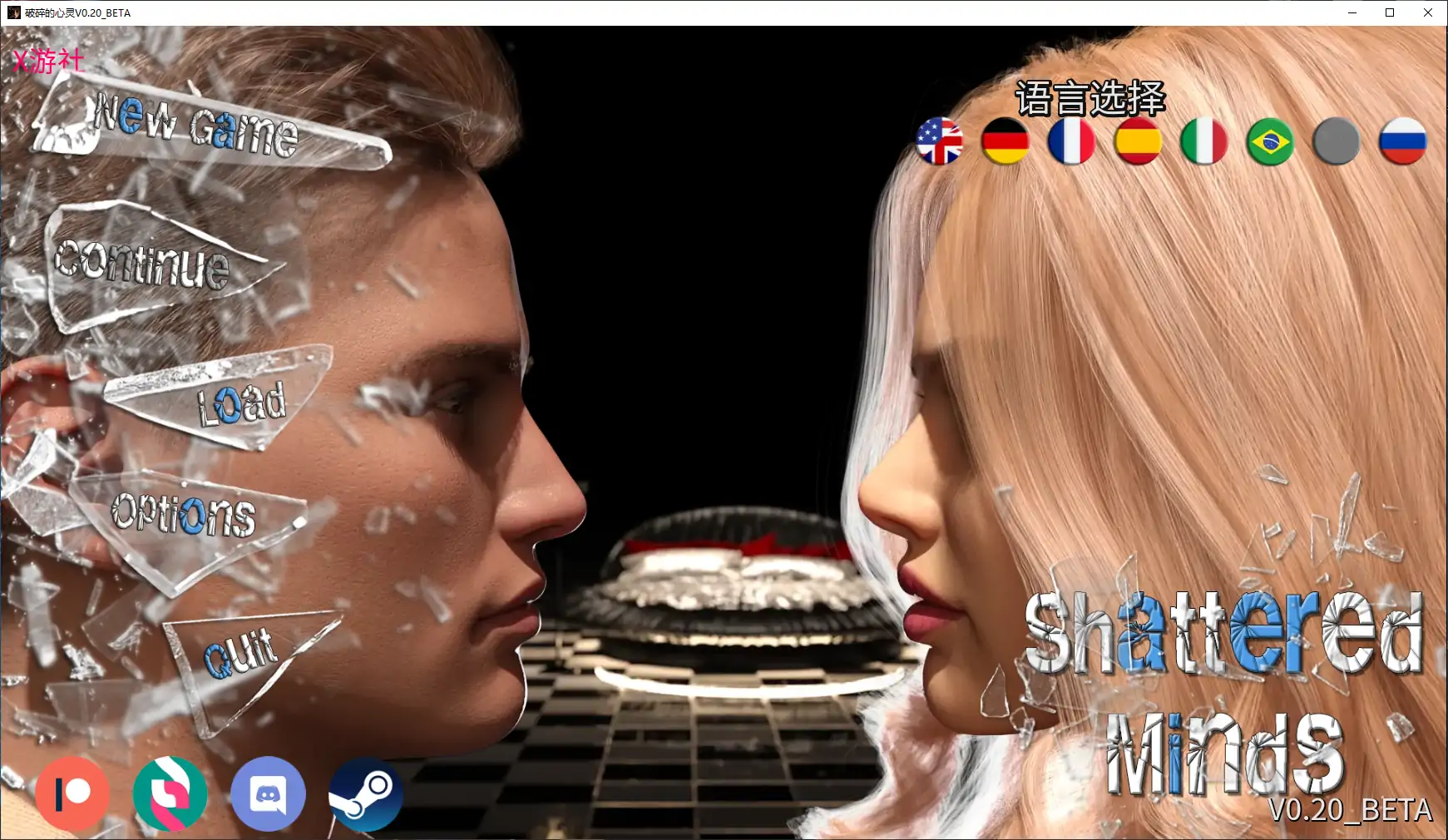 【欧美SLG/AI汉化/沙盒】破碎的心灵V0.20_BETA AI汉化版【PC+安卓/2.88G/更新】 封面图 2