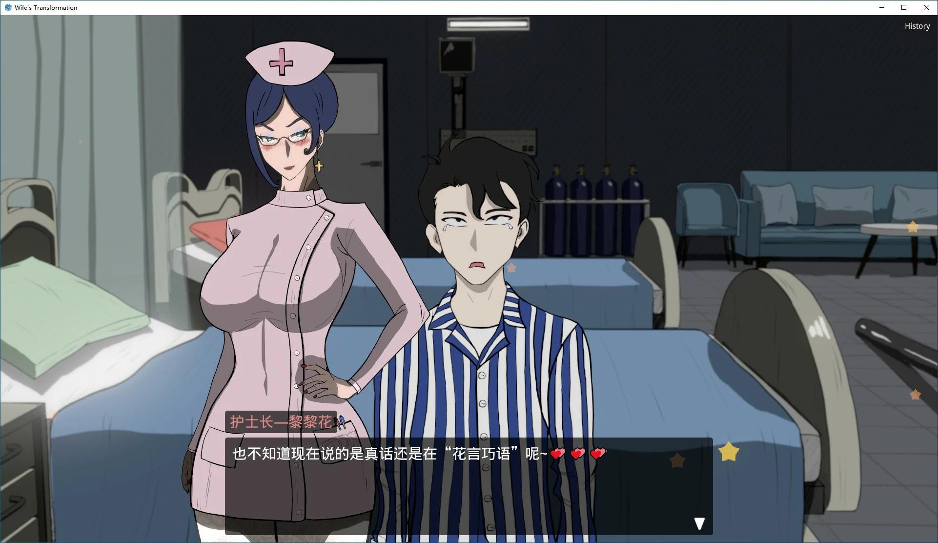 【RPG/动态/官中】妻子的变化—恶魔馈赠的异世界V4.0 官方中文版【PC/1.01G】 封面图 3