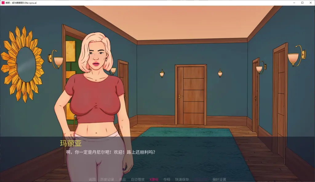 【欧美SLG/AI汉化/2D】诱惑：成为娘娘腔0.04a AI汉化版【PC+安卓/0.8G/更新】-X游