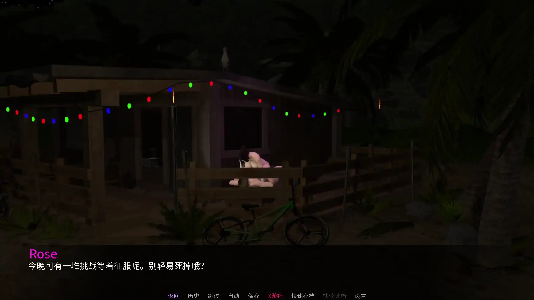 【亚洲SLG/AI汉化/3D】NTR之谜0.4 AI汉化版【PC+安卓/1.39G/更新】 更新图 2