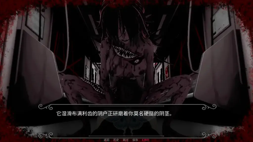 【日系SLG/AI汉化/3D】红线0.6.2 AI汉化版【PC+安卓/0.84G/更新】-X游