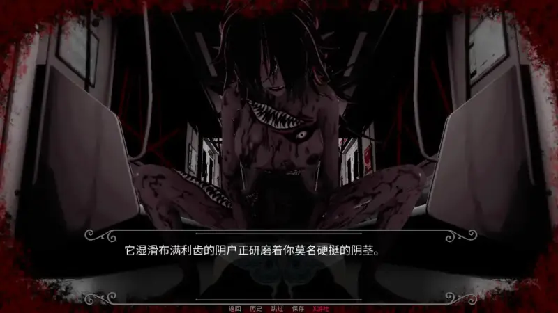 【日系SLG/AI汉化/3D】红线0.6.2 AI汉化版【PC+安卓/0.84G/更新】-X游