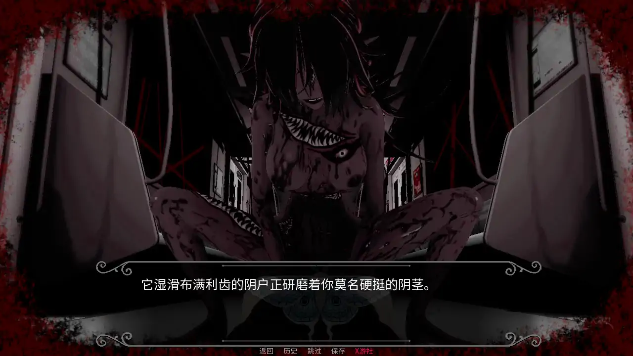 【日系SLG/AI汉化/3D】红线0.6.2 AI汉化版【PC+安卓/0.84G/更新】 封面图 1