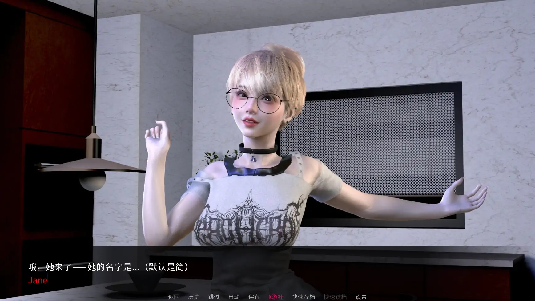 【亚洲SLG/AI汉化/3D】NTR之谜0.4 AI汉化版【PC+安卓/1.39G/更新】 封面图 3