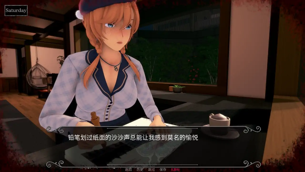 【日系SLG/AI汉化/3D】红线0.6.2 AI汉化版【PC+安卓/0.84G/更新】 更新图 1