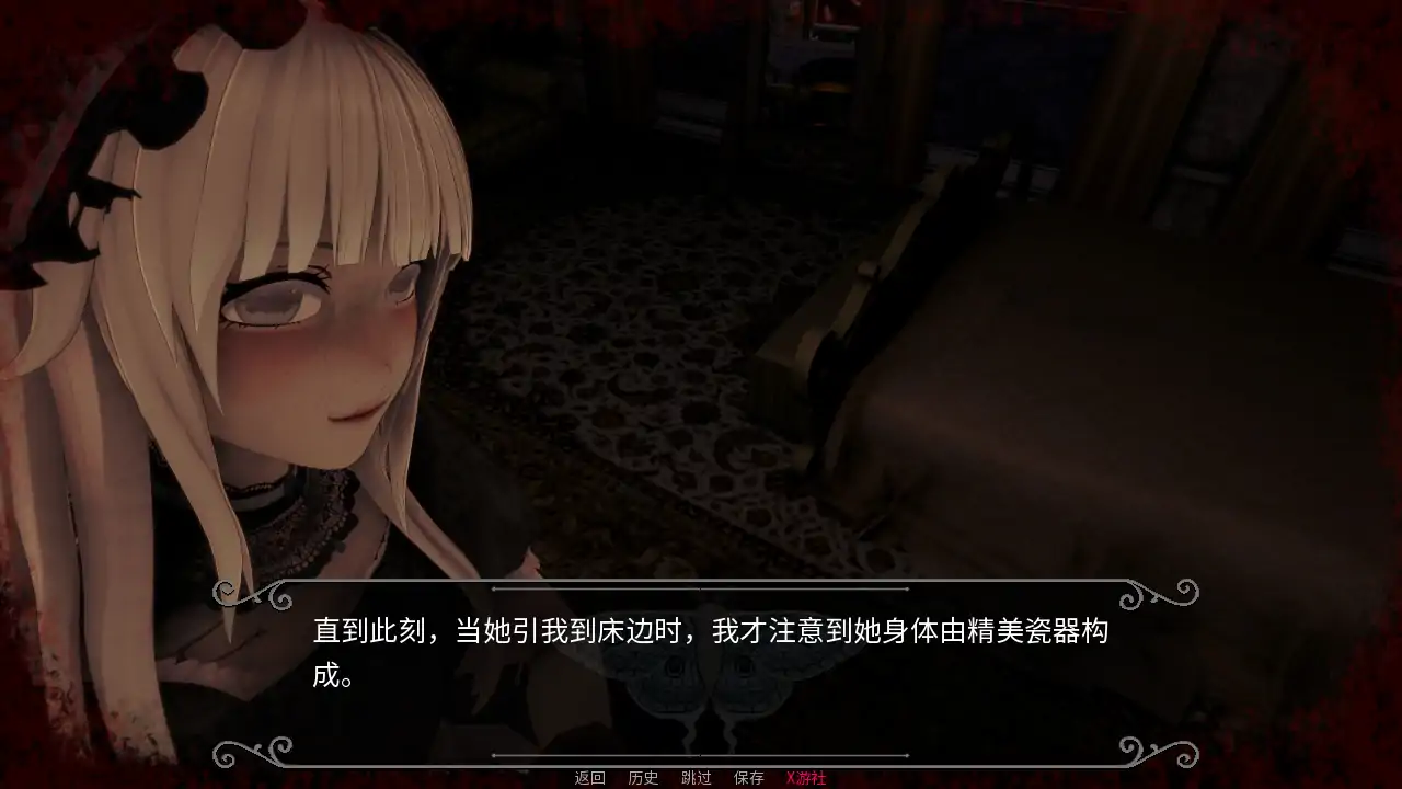【日系SLG/AI汉化/3D】红线0.6.2 AI汉化版【PC+安卓/0.84G/更新】 内容图 1