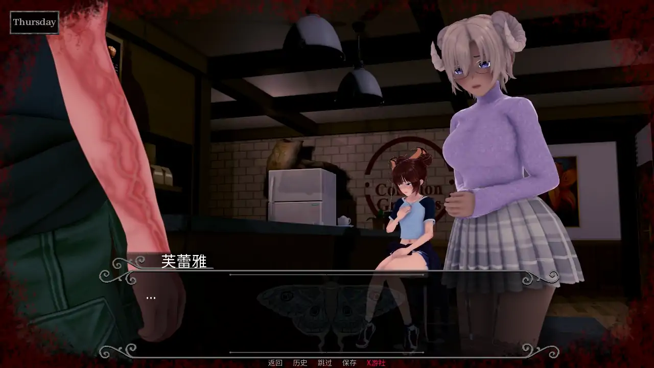 【日系SLG/AI汉化/3D】红线0.6.2 AI汉化版【PC+安卓/0.84G/更新】 封面图 3