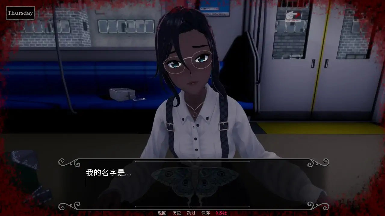 【日系SLG/AI汉化/3D】红线0.6.2 AI汉化版【PC+安卓/0.84G/更新】 封面图 2