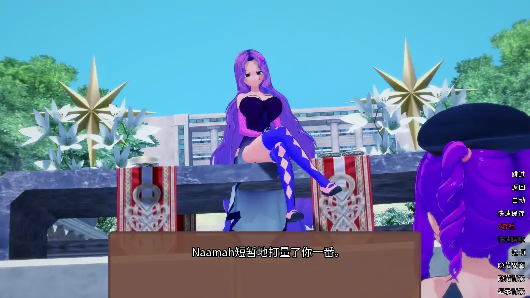 【日系SLG/AI汉化/3D】奇异的圣地11.4 AI汉化版【PC+安卓/4.55G/更新】 更新图 1