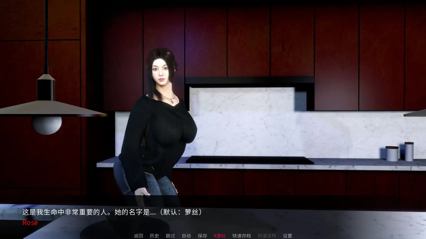 【亚洲SLG/AI汉化/3D】NTR之谜0.4 AI汉化版【PC+安卓/1.39G/更新】 封面图 2