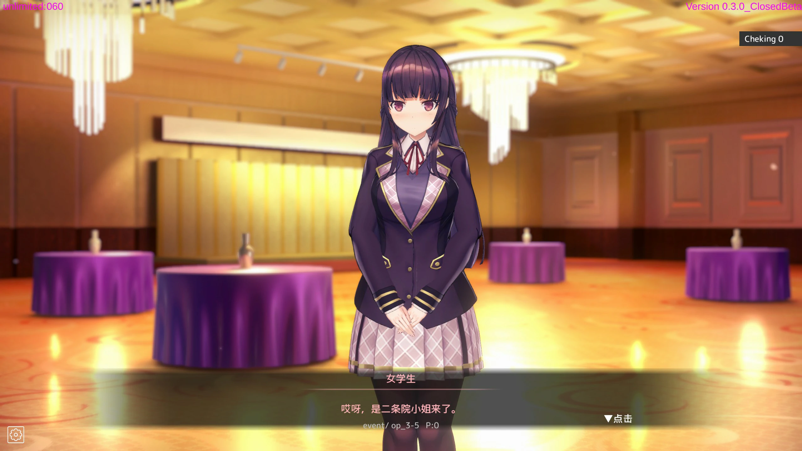 【SLG/动态/官中】用洗脑APP肆意玩弄狂妄大小姐2 V0.3.0 官方中文DEMO版【PC/0.44G/更新】 封面图 2