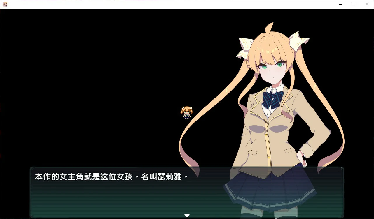 【RPG/动态/官中】暗号撕裂 Ver 1.0.2 官方中文版【PC/0.67G】 封面图 2