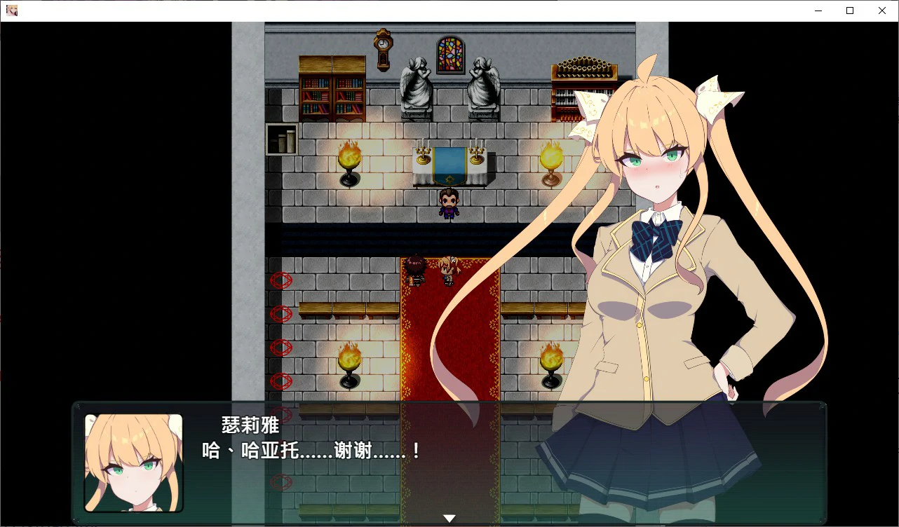 【RPG/动态/官中】暗号撕裂 Ver 1.0.2 官方中文版【PC/0.67G】 内容图 2