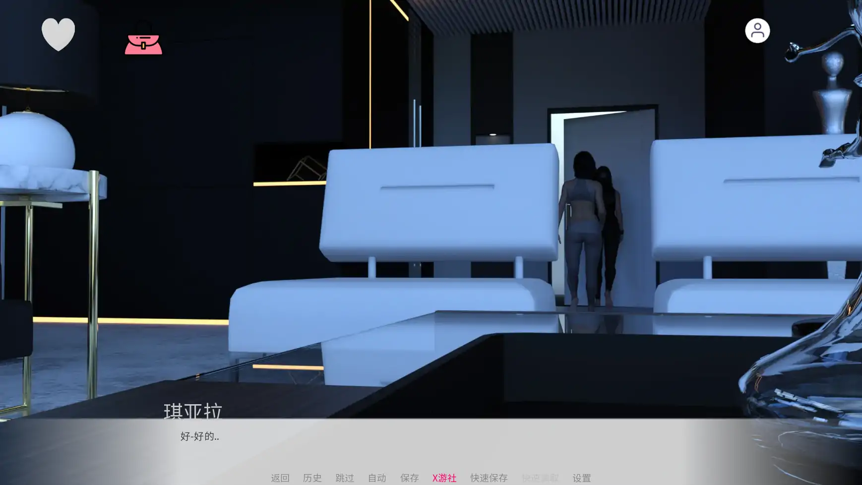 【欧美SLG/AI汉化/3D】日本的新开始0.6.9 AI汉化版【PC+安卓/4.47G/更新】 更新图 1