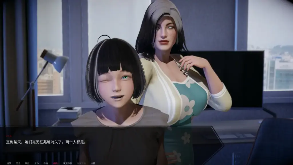 【欧美SLG/AI汉化/3D】瓦尼尔0.1 AI汉化版【PC+安卓/0.78G/首发】-X游