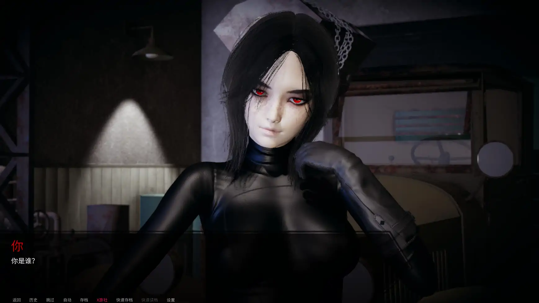 【欧美SLG/AI汉化/3D】瓦尼尔0.1 AI汉化版【PC+安卓/0.78G/首发】 内容图 1