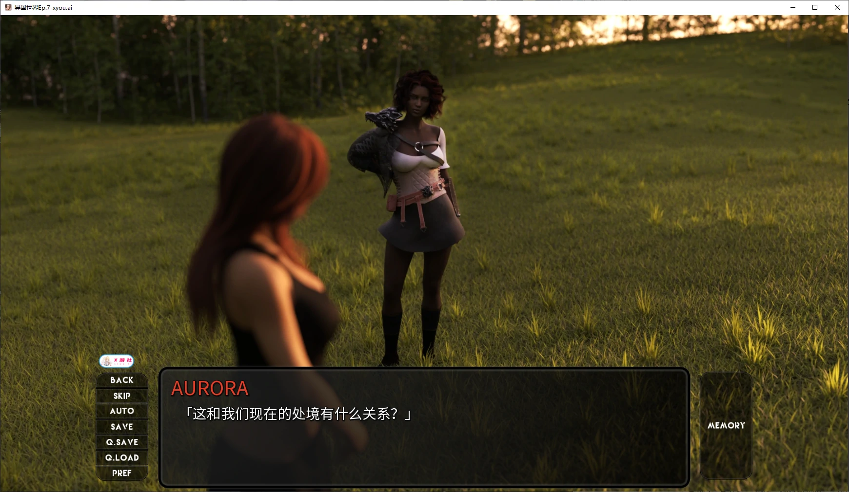 【欧美SLG/AI汉化/3D】异国世界Ep.7 AI汉化版【PC+安卓/2.2G/更新】 封面图 2
